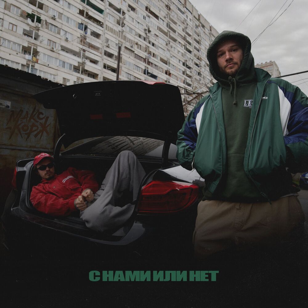 ASAIT-НАМИ-ИЛИ-НЕТ_24.jpg